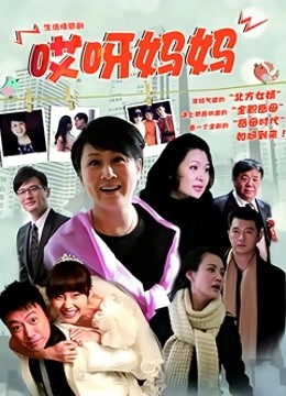 良家夫妻交换联谊